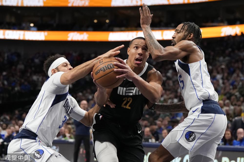 妙的阵容调 妙的阵容调